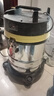 KARCHER德国卡赫 不锈钢桶式吸尘器25L大容量家商干湿两用工业开荒装修大吸力WD3s 实拍图