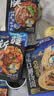 有你一面3口味组合油泼面新疆大盘鸡拌面海鲜口蘑汤面方便面条 实拍图