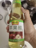 恒顺苹果醋 2.5度 450ml 中华老字号 春节大餐解腻 实拍图