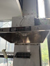 半速【支持上门安装】商用抽油烟机净化器一体机农村土灶大吸力饭店环保柴火灶不锈钢排烟罩厨房餐饮 80*60*45CM【1200W单风机】 自行安装【旗舰款式】 实拍图