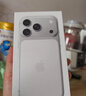 Apple/苹果 iPhone 17 Pro 256GB 银色 支持移动联通电信5G 双卡双待手机 实拍图