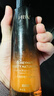 HBNα-熊果苷曜白微精华乳美白提亮补水保湿护肤品母亲节礼物送妈妈 实拍图