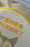 BOTH山羊奶布丁猫零食猫咪果冻羊奶猫布丁鱼油奶酪小猫羊奶冻猫咪零食 成猫山羊奶布丁【50粒桶装】 实拍图