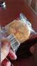 百草味肉松饼1000g 早餐面包蛋糕代餐糕点办公室点心休闲零食企业团购 实拍图