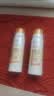 高姿美白防晒喷雾80mlSPF50+PA+++防水防汗户外便携军训必备防晒霜 实拍图