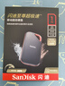 闪迪（SanDisk）1TB Nvme移动固态硬盘（PSSD）E81至尊超极速Pro版SSD 读速2000MB/s 手机直连笔记本外接 三防保护 实拍图