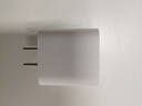 Apple/苹果 20W USB-C充电器  type-c充电器苹果手机充电器原装手机快充头 苹果17手机充电器 实拍图