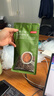 京东京造 鲜来多 蓝调之境咖啡豆500g蓝山风味咖啡100%阿拉比卡中度烘焙 实拍图