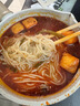 满小饱麻辣红油米线242g西安风味麻辣鲜香方便速食夜宵 实拍图