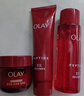 玉兰油（OLAY）全新大红瓶水乳液超红瓶面霜保湿抗皱紧致护肤品套装生日礼物女生 实拍图