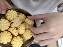 大桥道珍妮小花曲奇点心整盒152g办公室零食饱腹代餐小吃送礼休闲食品 实拍图