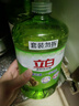 立白茶籽洗洁精2.9kg A类去污洁净99%除菌去油快不伤手洗涤灵洗碗液 实拍图