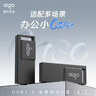爱国者（aigo）32GB USB2.0 U盘 A10 金属企业定制u盘 电脑办公学习U盘 迷你防水优盘 实拍图