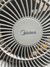 美的（Midea）【暴风循环】空气循环扇大风量摇头电风扇家用台式落地扇轻音卧室节能小风扇柔风轻羽扇 FGA24TQ 实拍图