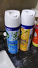 滴露（Dettol）消毒喷雾454ml*3瓶（铃兰*2+柑橘*1）鞋子除臭杀菌喷雾马桶消毒 实拍图