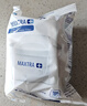 碧然德（BRITA） 家用滤水壶 净水壶滤芯 Maxtra 多效滤芯 3枚装 实拍图