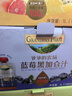 爷爷的农场枇杷梨汁100ml*10袋 儿童饮料饮品nfc宝宝果汁零食秋梨膏礼盒 实拍图