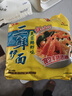 华丰方便面三鲜伊面五连包泡面早餐速食休闲零食品 芙蓉鲜虾味5包*86g 实拍图