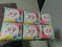 高洁丝【柔滑呵护】少女肌护垫190mm10片*6包日用迷你卫生巾京东自营 实拍图