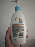 艾惟诺（Aveeno）艾维诺婴儿润肤乳 儿童身体乳保湿滋润 四季保湿舒缓干痒面霜354g 实拍图
