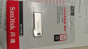 闪迪（SanDisk）512GB USB3.2 U盘 CZ74 读速高达400MB/s 金属高速u盘 安全加密 学习办公投标大容量优盘 实拍图