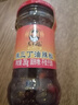 陶华碧老干妈 辣椒酱 辣三丁油辣椒 280g 贵州特产   实拍图