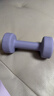 Keep哑铃女士健身家用彩色浸塑环保手铃亚铃全身塑形紫灰色3kg*2 实拍图