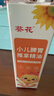 葵花小儿儿童推拿脾胃调理按摩油婴儿抚触油精油按摩油通经络推拿油 实拍图