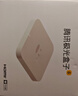 腾讯极光盒子6 8K智能网络电视机顶盒 4+64G高配 千兆网口 高清HDR10+ 双频WiFi 蓝牙语音遥控 实拍图