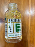 养生堂天然维生素VE200粒软胶囊补充ve 美容祛黄褐斑高含量维e植物复配 实拍图