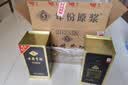 古井贡酒 年份原浆古5 浓香型白酒 45度 500mL*6瓶 整箱装 实拍图