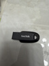 闪迪（SanDisk）128GB USB3.2 U盘 CZ550黑色 读速100MB/s 安全加密 数据恢复 学习办公电脑车载 高速大容量优盘 实拍图