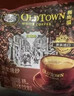 旧街场（OLDTOWN）速溶原味深度烘焙二合一白咖啡马来西亚进口咖啡粉15g*30条 实拍图