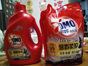 奥妙（OMO）吴磊好物调香大师香氛除菌持久留香除味19.8斤校服净薰衣草洗衣液 实拍图