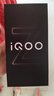 vivo iQOO Z10 Turbo+ 12GB+512GB 极地灰 天玑9400+旗舰芯  8000mAh超薄蓝海电池 国家补贴 电竞手机 实拍图