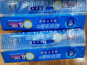 维达（Vinda）抽纸 超韧3层130抽*6包S码 湿水不易破 卫生纸 纸巾 餐巾纸 纸抽 实拍图
