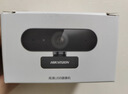 海康威视海康威视电脑摄像头2K高清广角带麦克风USB免驱即插即用外接笔记本台式机视频会议直播带货E15a 实拍图