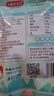 姚生记原香味临安山核桃仁50g 香脆免剥壳休闲零食 每日坚果炒货干果仁 实拍图