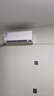 长虹空调 京小宅大1.5匹新一级变频冷暖挂机KFR-35GW/JDC1+R1 十年包修 实拍图