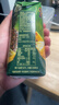 佳农佳果源 100%NFC黑钻凤梨汁330mL*10 源头直发 包邮 实拍图