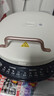 美的（Midea）电饼铛 上下盘可拆洗家用双面加热加深大尺寸智能0氟钛陶瓷三明治早餐机煎烤机煎饼锅烙饼锅 30口径|晶钻烤盘不沾|双盘可拆洗|JKC3078 实拍图