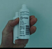 AHC水光水乳护肤品套装礼盒敏感肌补水保湿化妆品母亲节礼物送妈妈 实拍图