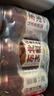 珍珠湾东北冻梨汽水果汁320ml*12罐怀旧老汽水夏季清爽冻梨饮料特产批发 实拍图