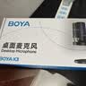 BOYA博雅K3麦克风电脑直播桌面麦克风游戏电竞台式主播K歌外接专业配音声卡桌面语音USB降噪 【性价比】K3悬臂款 实拍图