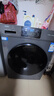 海尔滚筒洗衣机全自动10公斤带烘干洗烘一体一级能效超薄机身除菌螨以旧换新补贴 海尔506|仿生手搓 滚筒洗烘 10kg 实拍图