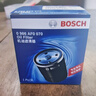 博世（BOSCH）机油滤芯滤清器0070英菲尼迪QX60EX25G37M37斯巴鲁森林人力狮傲虎 实拍图