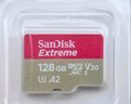 闪迪（SanDisk）128GB TF(MicroSD)内存卡4K极速金卡 A2 V30 U3 兼容大疆Pocket 4/Action 6运动相机 无人机存储卡 实拍图