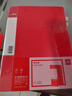 得力（deli）A4双强力夹文件夹 加厚诗朗诵签约夹板收集试卷资料夹子文件合同票据档案收纳办公学习用品64511红 实拍图