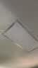 雷士（NVC）厨房灯铝扣板灯集成吊顶24瓦300x600卫生间LED吸顶灯平板面板灯 实拍图