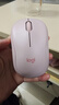 罗技（Logitech）M221轻音鼠标 无线鼠标 办公鼠标 对称鼠标 带无线微型接收器 茱萸粉 实拍图